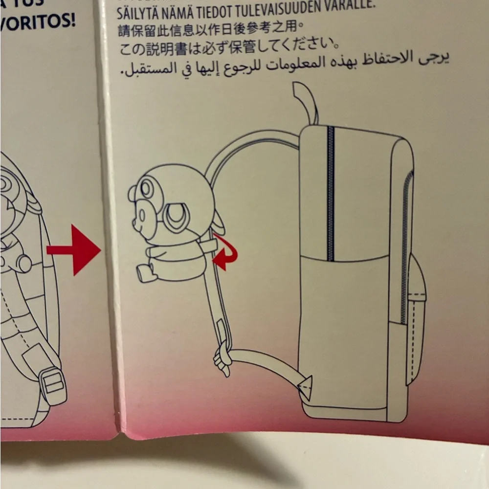 Disney Parks Mini Mixits Pluto Haunted Mansion Plush - Picture 10 of 12